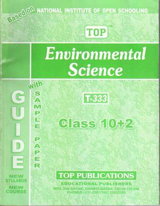 Nios Environmental Science 333 Guide Books 12th EM TOP
