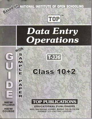 Nios Data Entry Operations 336 Guide Books 12th EM TOP