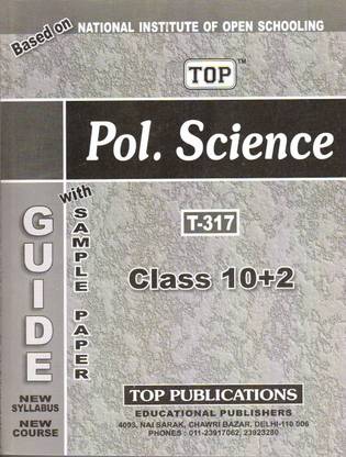Nios Political Science 317 Guide Books 12th EM TOP