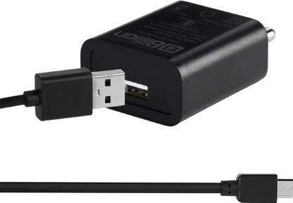 Billion 5V 2A ESU320 Mobile Charger