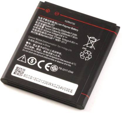 Digiworth Mobile Battery For  Lenovo A2010