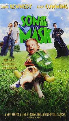 Son of the Mask DVD region 2