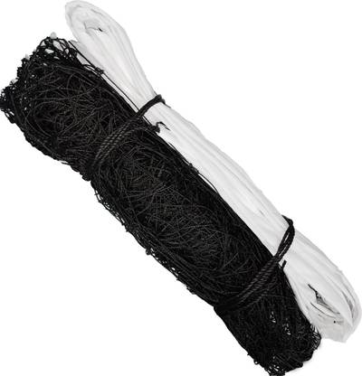 Rixen One Side Tape Practice Volleyball Net