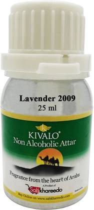 KIVALO Ⓡ Pure Original Lavender 2009 Fragrance 25 ml Non Alcoholic Attar Floral Attar