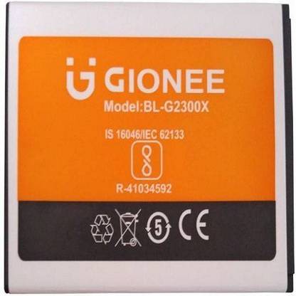 GIONEE P7  Battery