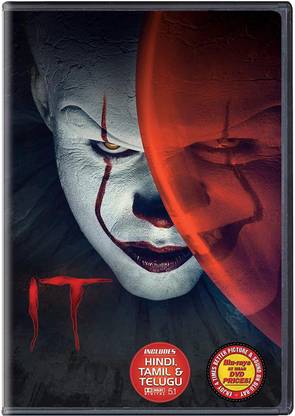 IT (2017)