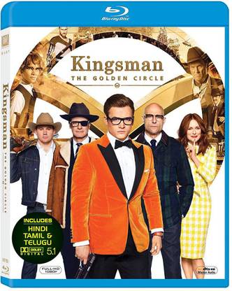 Kingsman: The Golden Circle