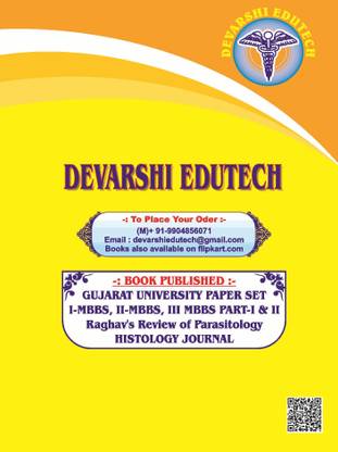 SAURASHTRA UNIVERSITY PAPER SET - Second MBBS