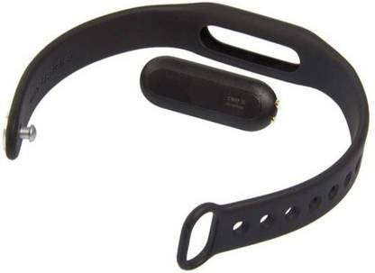 Landmark UMG Health Smart Band
