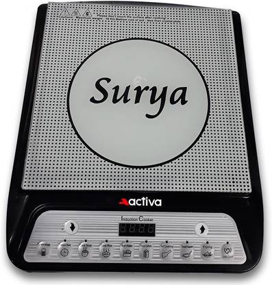 ACTIVA 2000 Induction Cooktop Push Button