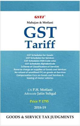 GTS Tariff With HSN Codes