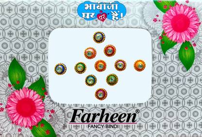 Farheen BHABHI JI GHR PER HAIN FANCY BINDI FOREHEAD Multicolor, Gold Bindis