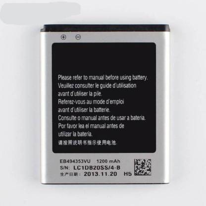Worcester Mobile Battery For  samsung S5330 S5232 C6712 S5750 GT-S557 EB494353VU