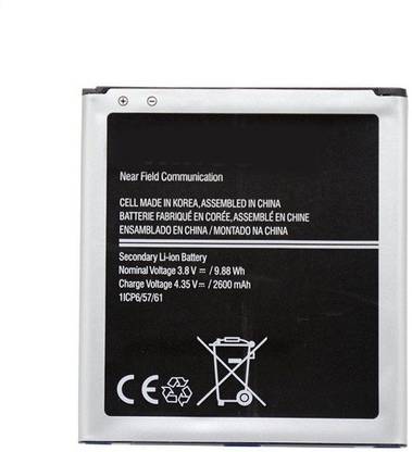 DealFreez Mobile Battery For  Samsung Galaxy Grand Prime J3 J5