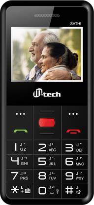 M-tech Sathi