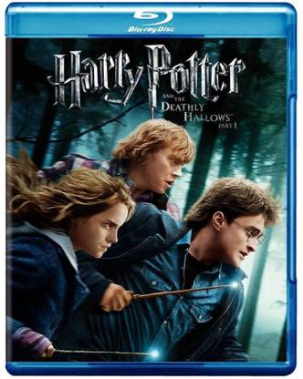 Harry Potter and the Deathly Hallows - Part 1 region free