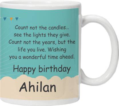 KRSTrends Happy Birthday Ahilan Ceramic Coffee Mug