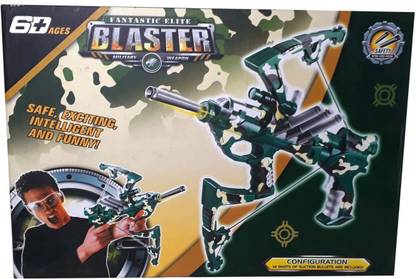 Maxplanet Blaster Archery military Crossbow Toy Bows & Arrows