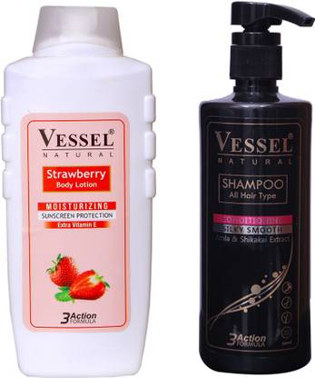 Vessel combo kit
