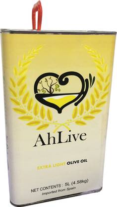 ahlive Extra Light Olive Oil Tin