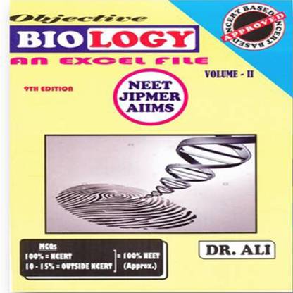 Objective Biology Dr Ali Only Vol 2