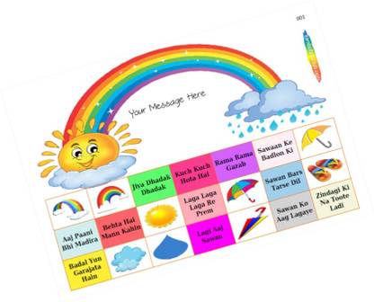 PartyStuff Bollywood Rain Songs Kukuba 1 - Word kukuba in Tambola Housie Tickets (12 Cards) Word Games