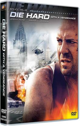 Die Hard with a Vengeance