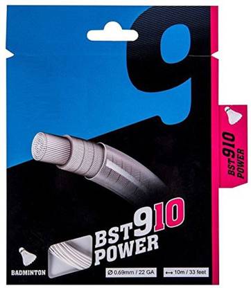 Quinergys ® Badminton Racket High Elastic Strings for Power "80 Power" - Black 0.69 Badminton String - 11 m