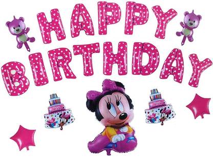 Maxplanet Multicolor Printed Birthday Party Decorations Set Happy Birthday Balloon Letters Banner-13 pcs,1 Minnie Mouse, 2 Birthday Cake,2 Star, 2 Teddy
