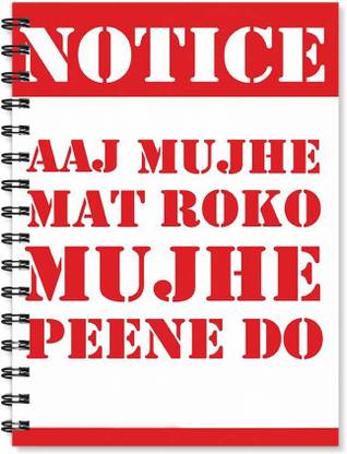 100yellow NOTICE A5 Note Book Ruled 170 Pages