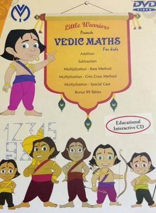 Vedic Maths Vedic Maths for Kids (Educational Interactive CD + Workbook)