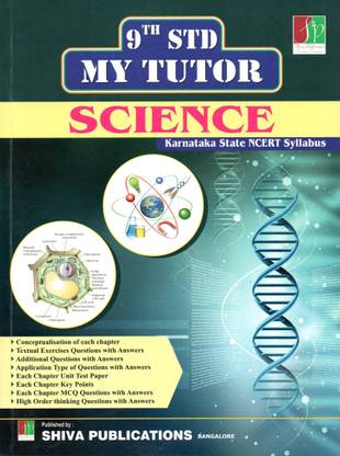 9th STD My Tutor - Science (Karnataka State NCERT Syllabus)