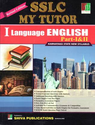 SSCL My Tutor - I Language English Part - I & II (Karnataka State Revised Syllabus)