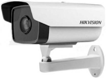HIKVISION HIKVISION BULLET CAMERA Security Camera
