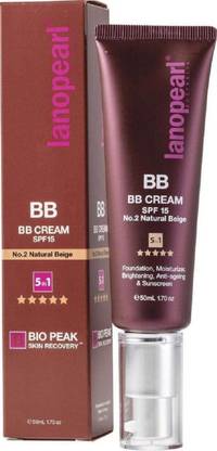Lanopearl BB Cream