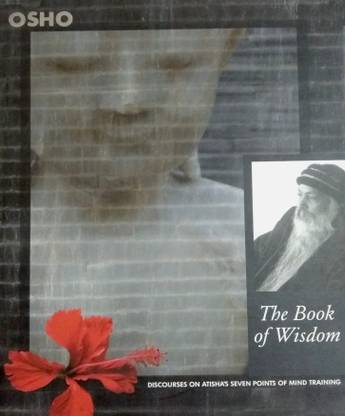 The Book Of Wisdom