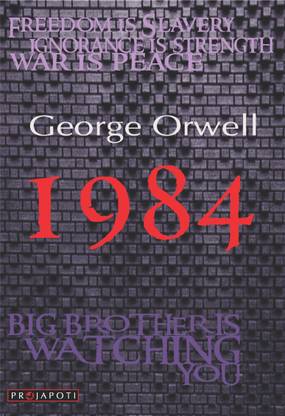 1984 ( NINETEEN EIGHTY FOUR )