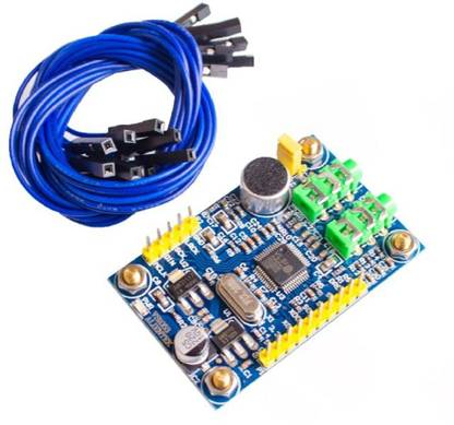 SunRobotics VS1053 Module MP3 Player Audio Decoding STM32 Microcontroller Development Board Sound Recorder and Sound Circuit Electronic Hobby Kit