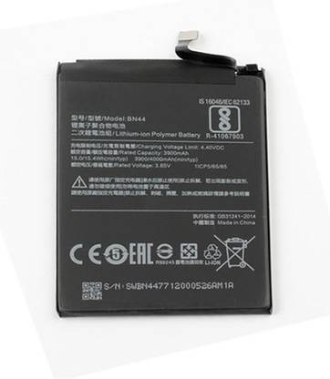 VNSALES Mobile Battery For  Xiaomi Redmi 5 Plus Note 5