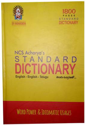 Raghavendra's English English Telugu Dictionary