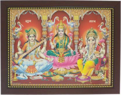 R S Exports Goddess Lakshmi Saraswati and Ganesh Photo Frame ( 32.5 cm x 26.5 cm x 1.5 cm ) / Thanksgiving Wall Decorations / pillaiyar vinayagar ganpati ganesh ganesha lakshmi laxmi saraswati saraswathy saraswathi kuber kubera asta ashta Art work for Paintings and Wall Stickers / God Gods and Goddess Religious Frame