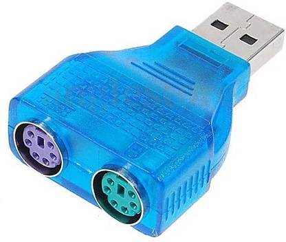 Smacc USB Adapter
