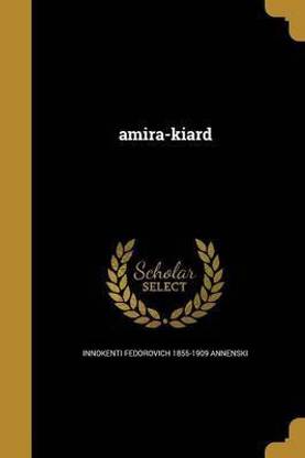amira-kiard