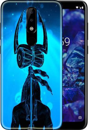 ONLITE Back Cover for Nokia 5.1 Plus