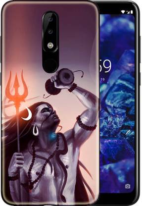 ONLITE Back Cover for Nokia 5.1 Plus