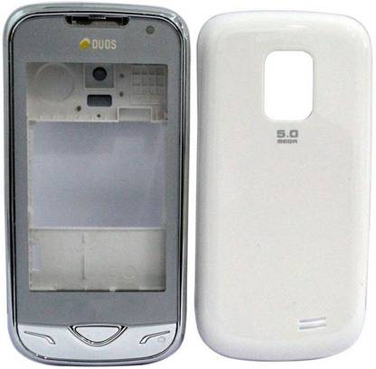 Richuzers Samsung B7722 Front & Back Panel