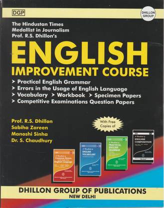 English Improvement Course By R.S. Dhillon