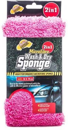 Auto Hub Microfiber Vehicle Washing  Sponge
