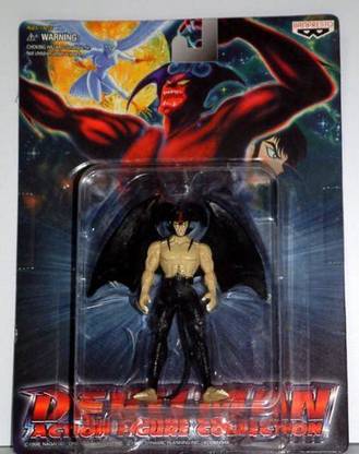 BANPRESTO Devilman Action Figure Collection original version Devilman (japan import)