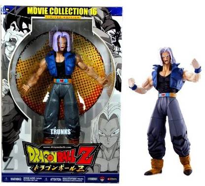 Dragon Ball Z Jakks Pacific Year 2006 Movie Collection Series 16 Limited Edition 9 Inch Tall Action Figure - TRUNKS